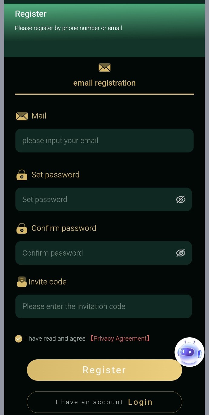 DmFirst Register DmFirst screen